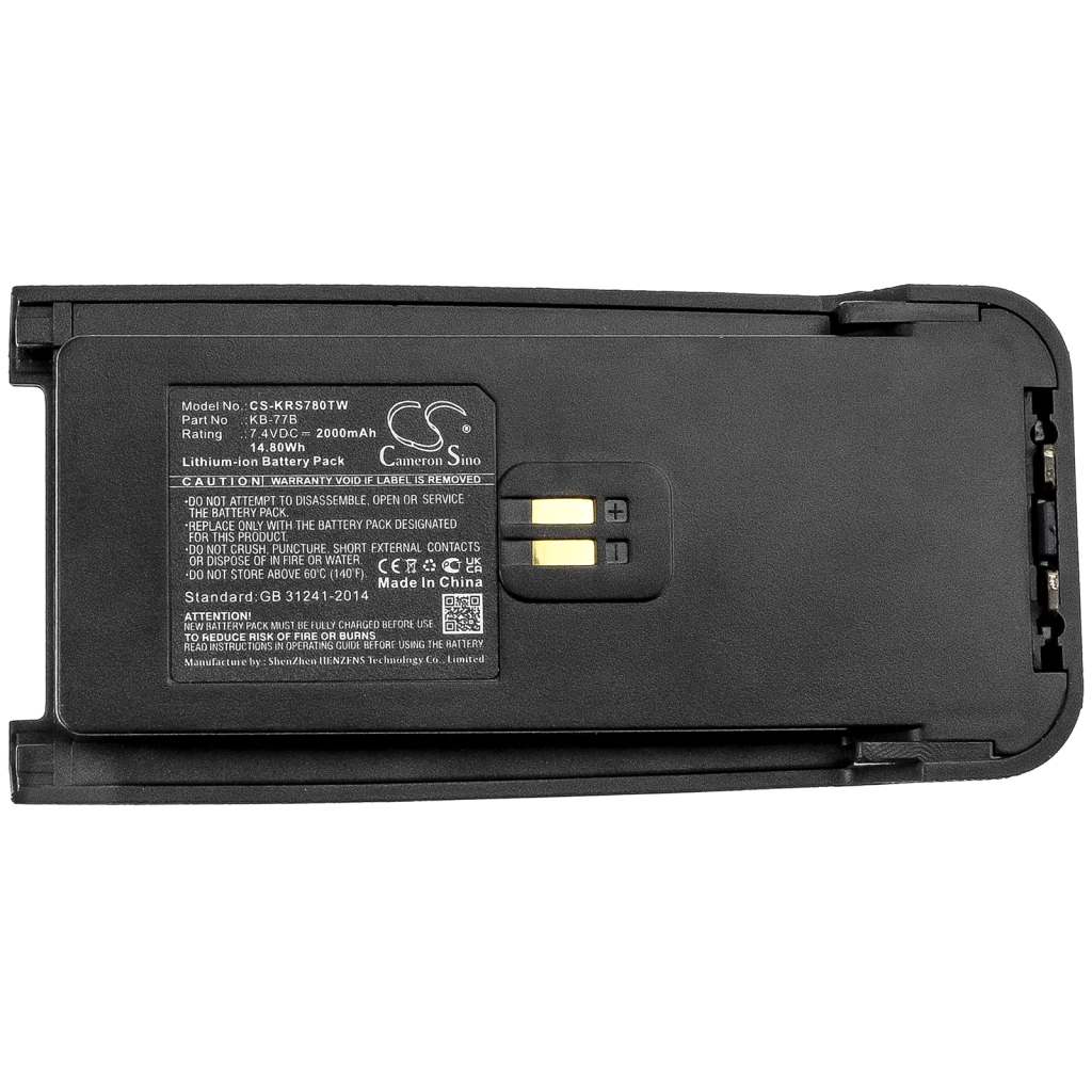 Baterie radio bidirecțional Kirisun CS-KRS780TW