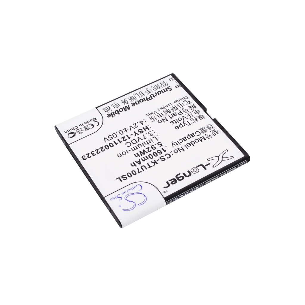 Baterii compatibil cu K-Touch U7 U7 CS-KTU700SL