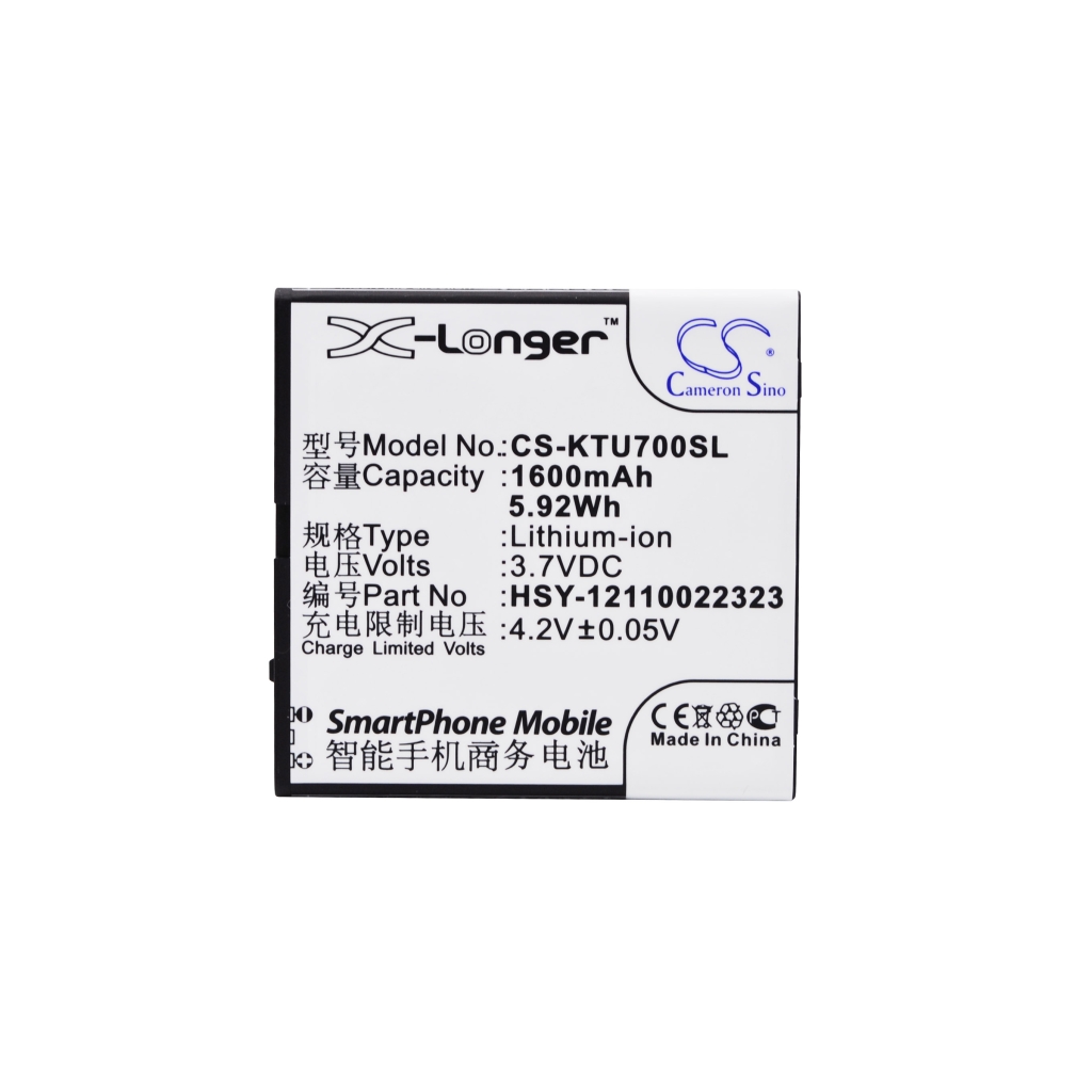 Baterii compatibil cu K-Touch U7 U7 CS-KTU700SL