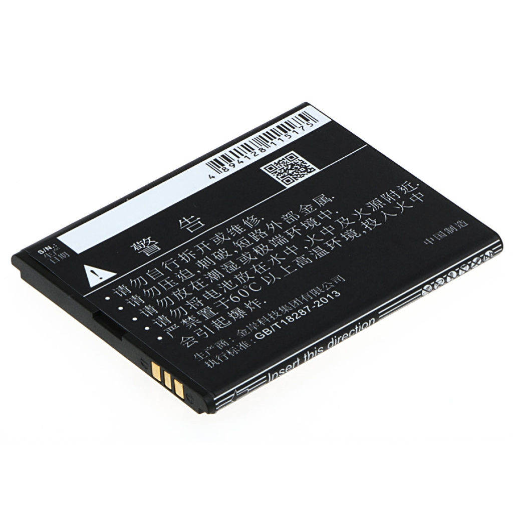 Baterie telefon mobil K-Touch CS-KTU830SL