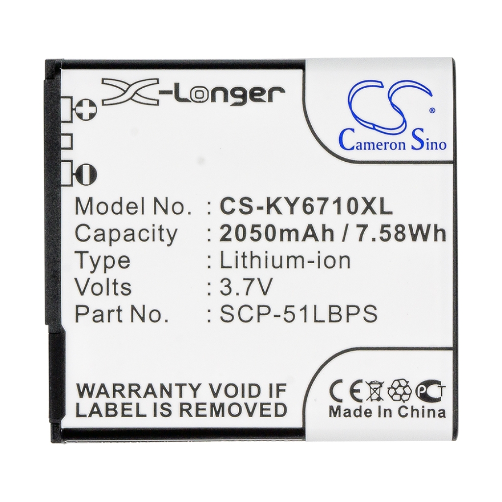 Încărcător de birou Phicomm CS-KY6710XL