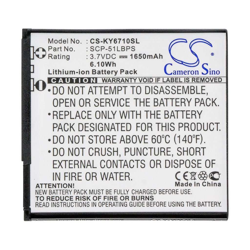 Înlocuire compatibilă pentru bateria Kyocera SCP-51LBPS