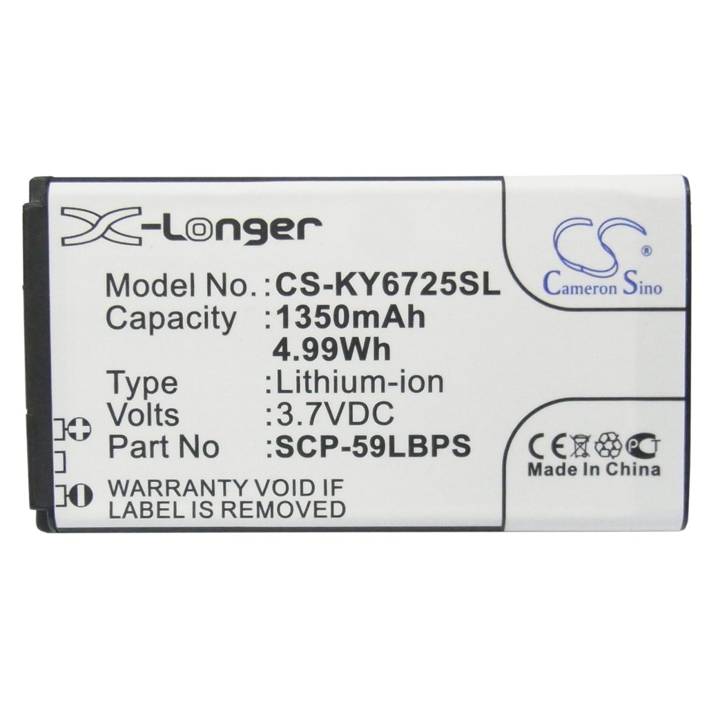 Înlocuire compatibilă pentru bateria Kyocera SCP-59LBPS