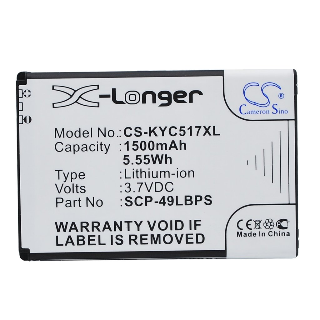 Înlocuire compatibilă pentru bateria Kyocera SCP-49LBPS