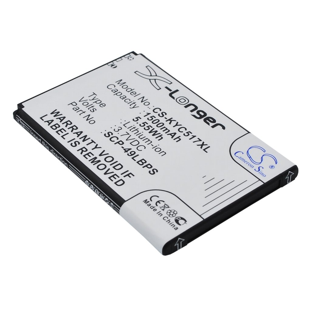 Înlocuire compatibilă pentru bateria Kyocera SCP-49LBPS