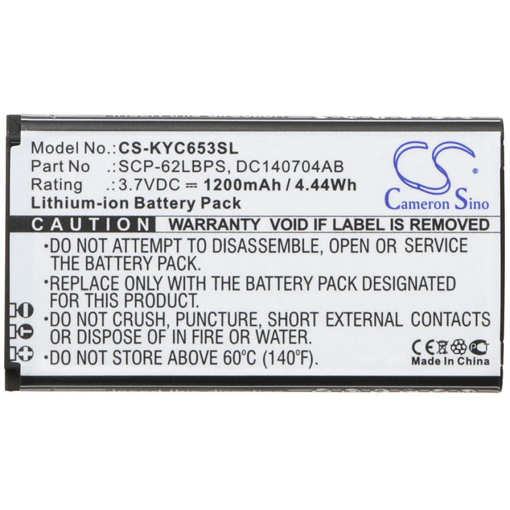 Baterie telefon mobil Kyocera C6530N (CS-KYC653SL)
