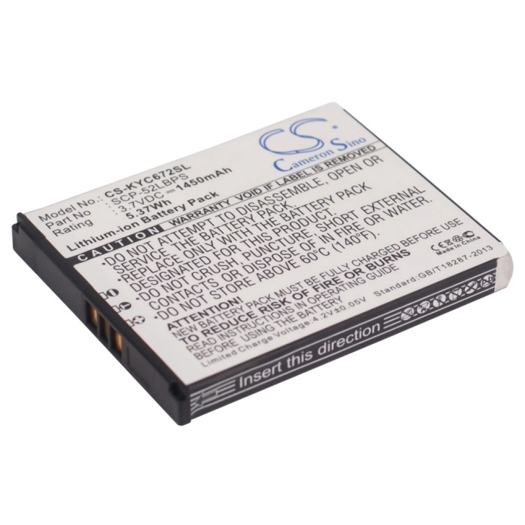 Încărcător de birou Texas instruments CS-KYC672SL