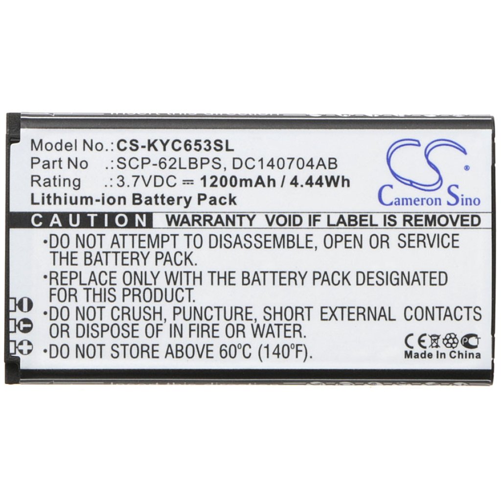 Înlocuire compatibilă pentru bateria Kyocera DC140704AB,SCP-62LBPS