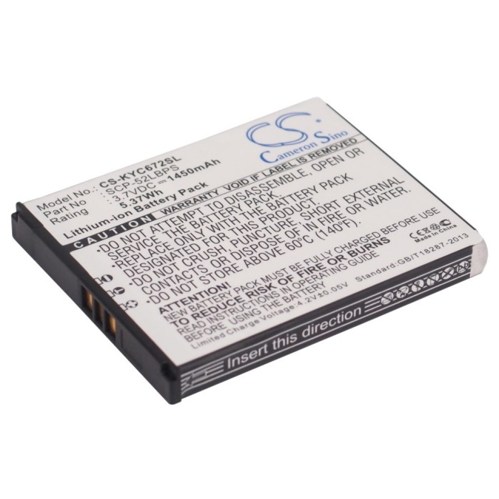 Înlocuire compatibilă pentru bateria Kyocera 5AAXBT059GEA,SCP-52LBPS