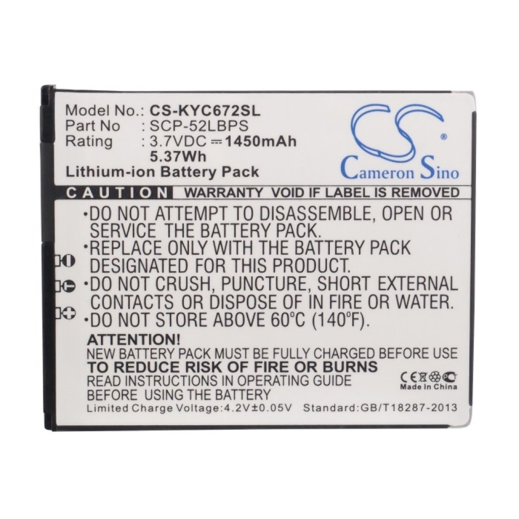 Înlocuire compatibilă pentru bateria Kyocera 5AAXBT059GEA,SCP-52LBPS