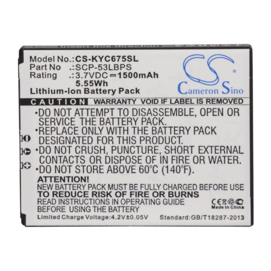 Înlocuire compatibilă pentru bateria Kyocera SCP-53LBPS
