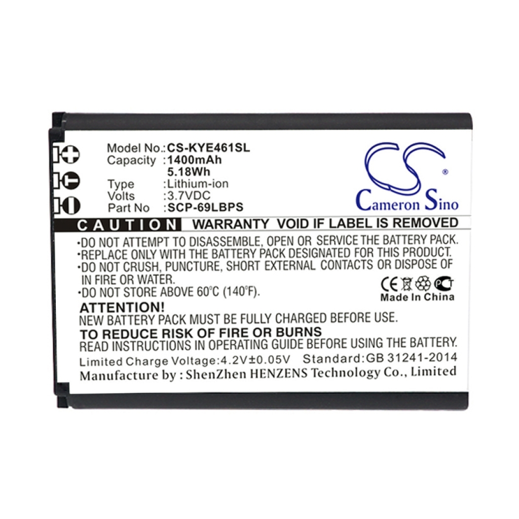 Înlocuire compatibilă pentru bateria Kyocera SCP-69LBPS