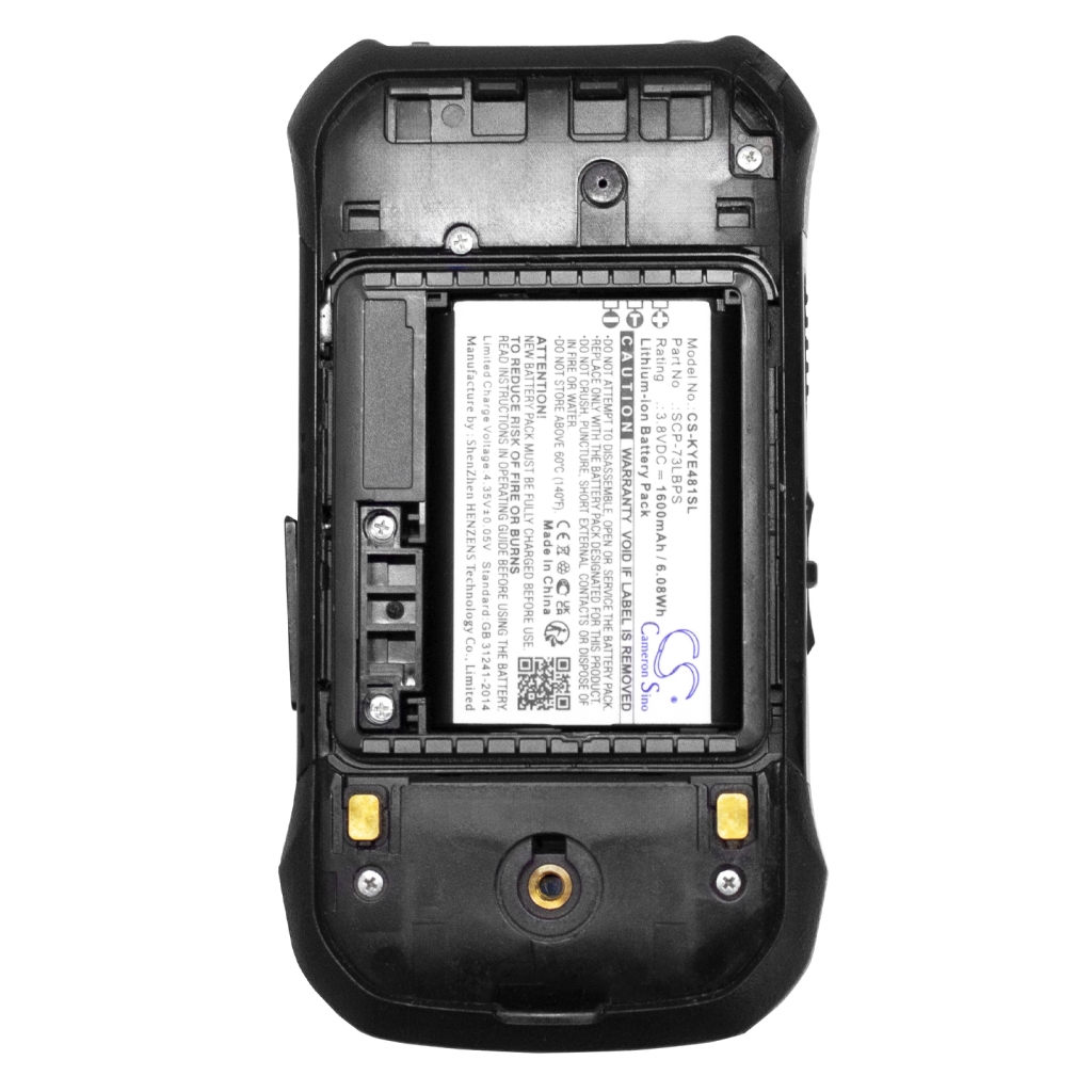 Baterie telefon mobil Kyocera E4831 (CS-KYE481SL)
