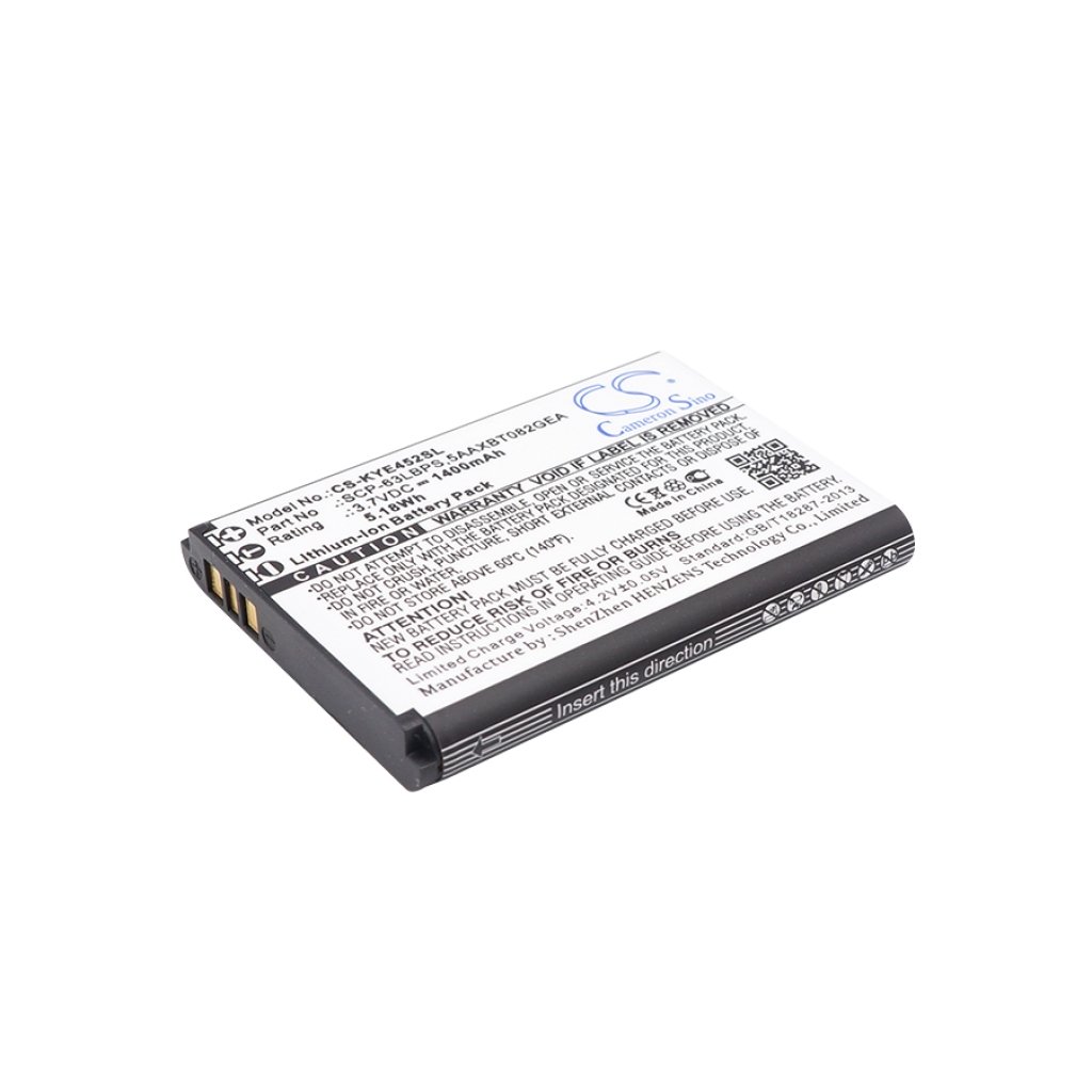 Înlocuire compatibilă pentru bateria Kyocera 5AAXBT082GEA,SCP-63LBPS