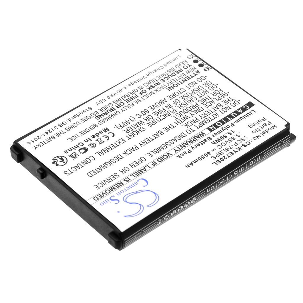 Baterie telefon mobil Kyocera E7200 (CS-KYE720SL)