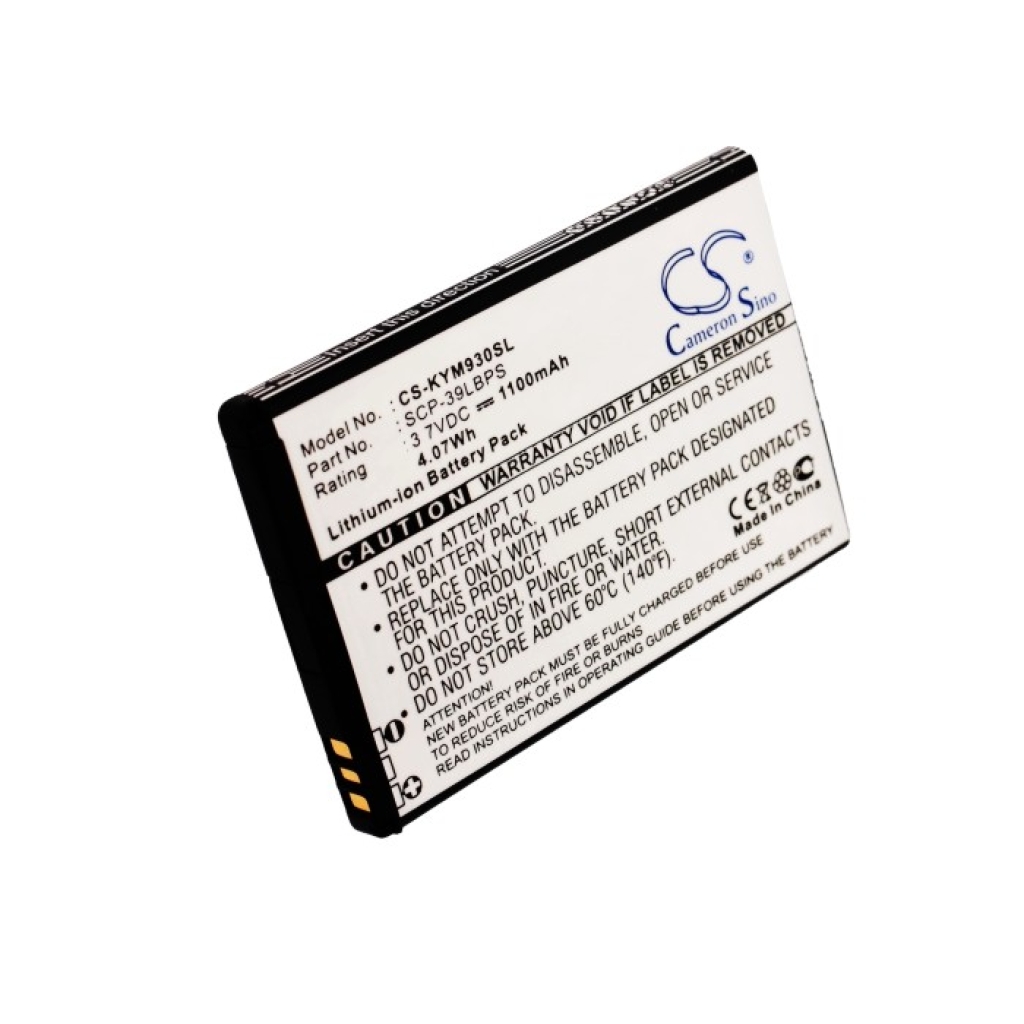 Încărcător de birou Unitech CS-KYM930SL