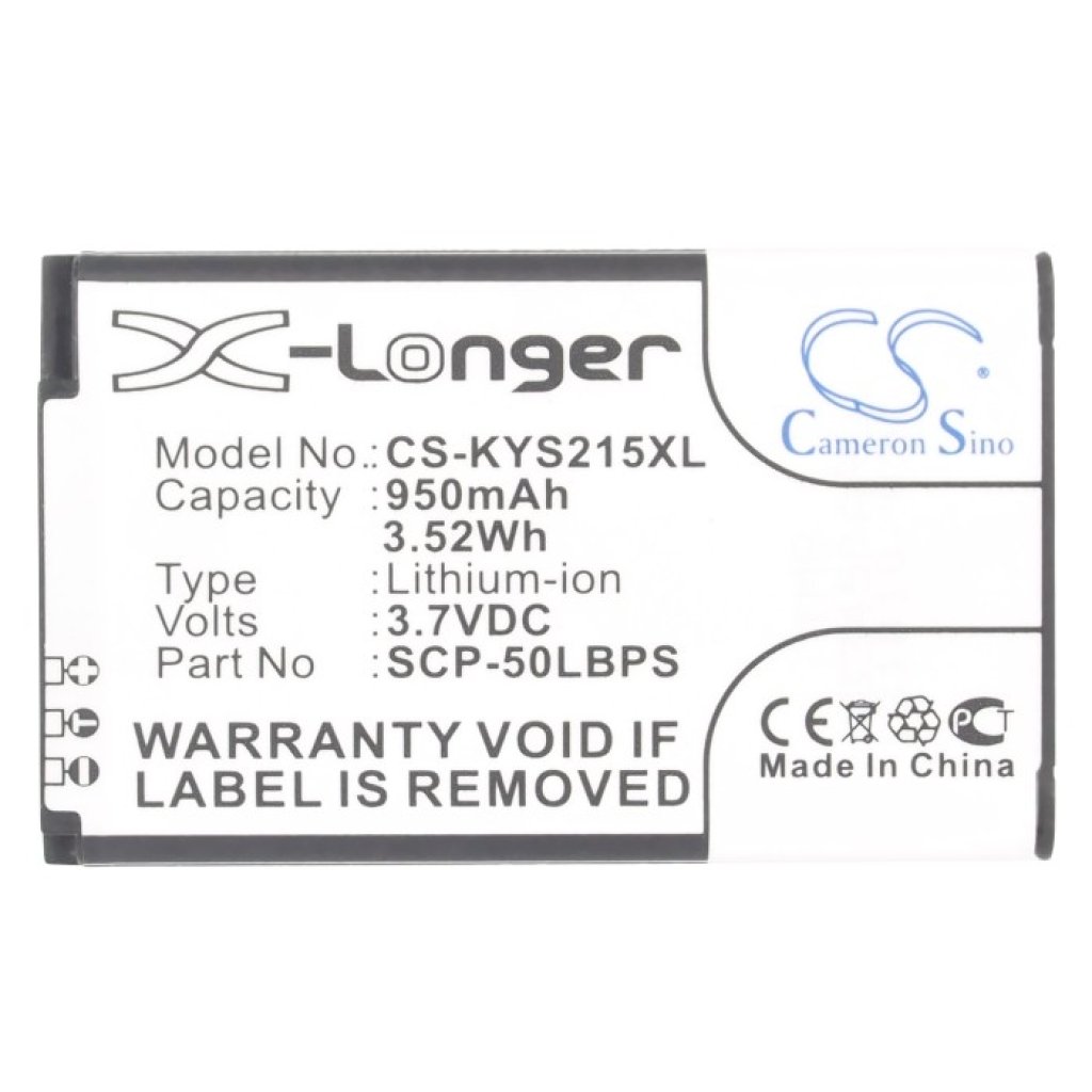 Înlocuire compatibilă pentru bateria Kyocera 5AAXBT062GEA,SCP-50LBPS