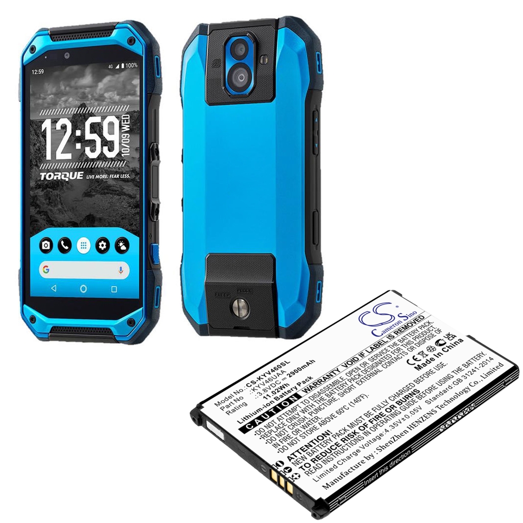 Înlocuire compatibilă pentru bateria Kyocera KYV46UAA