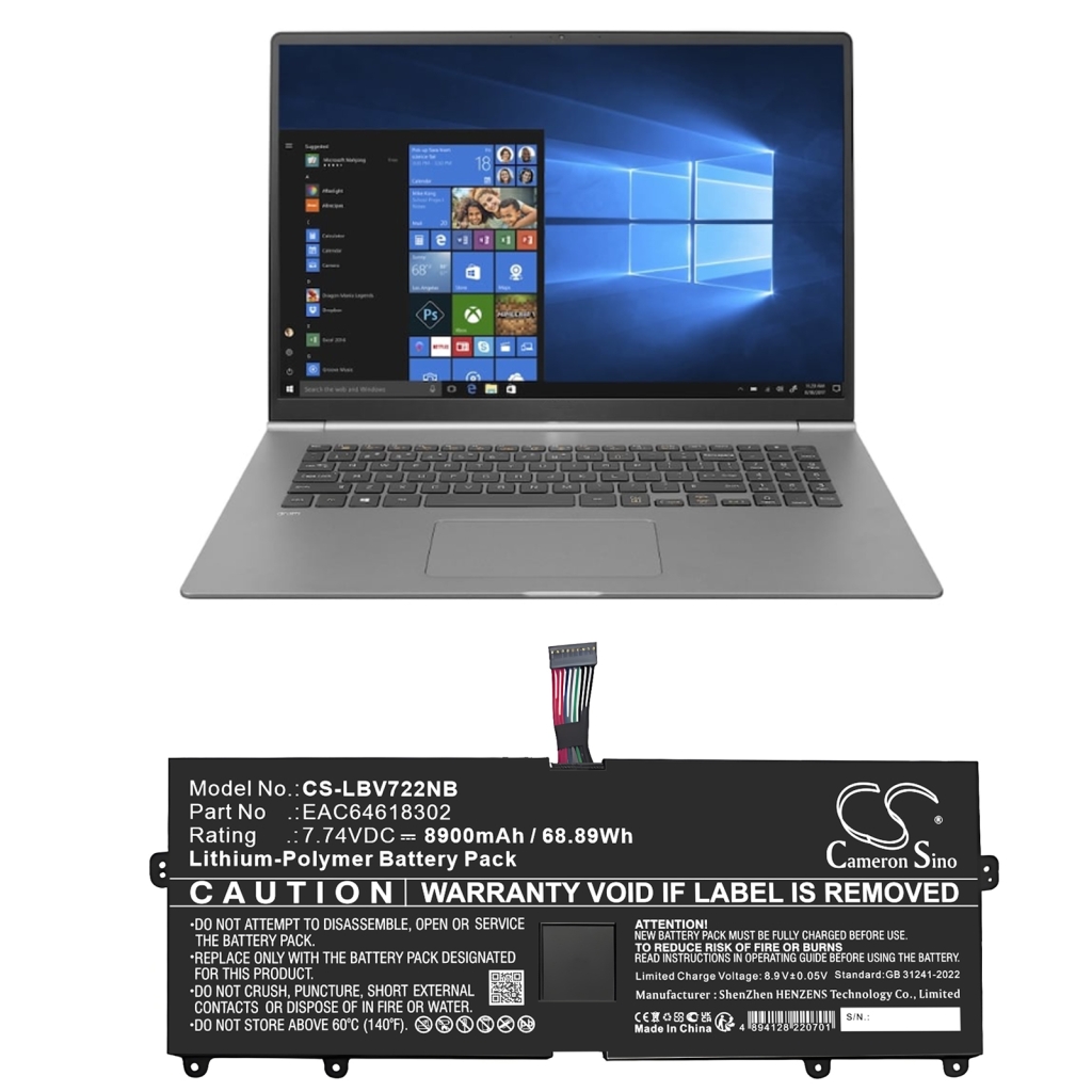 LG Thin Mobile Client 15