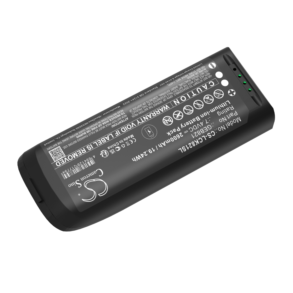 CS-LCK821SL