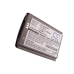 Baterie telefon mobil AT
