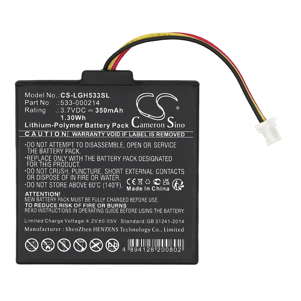 Baterie căști wireless Logitech CS-LGH533SL