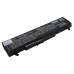 Baterii pentru laptop LG LS75 Express (CS-LGT1NB)