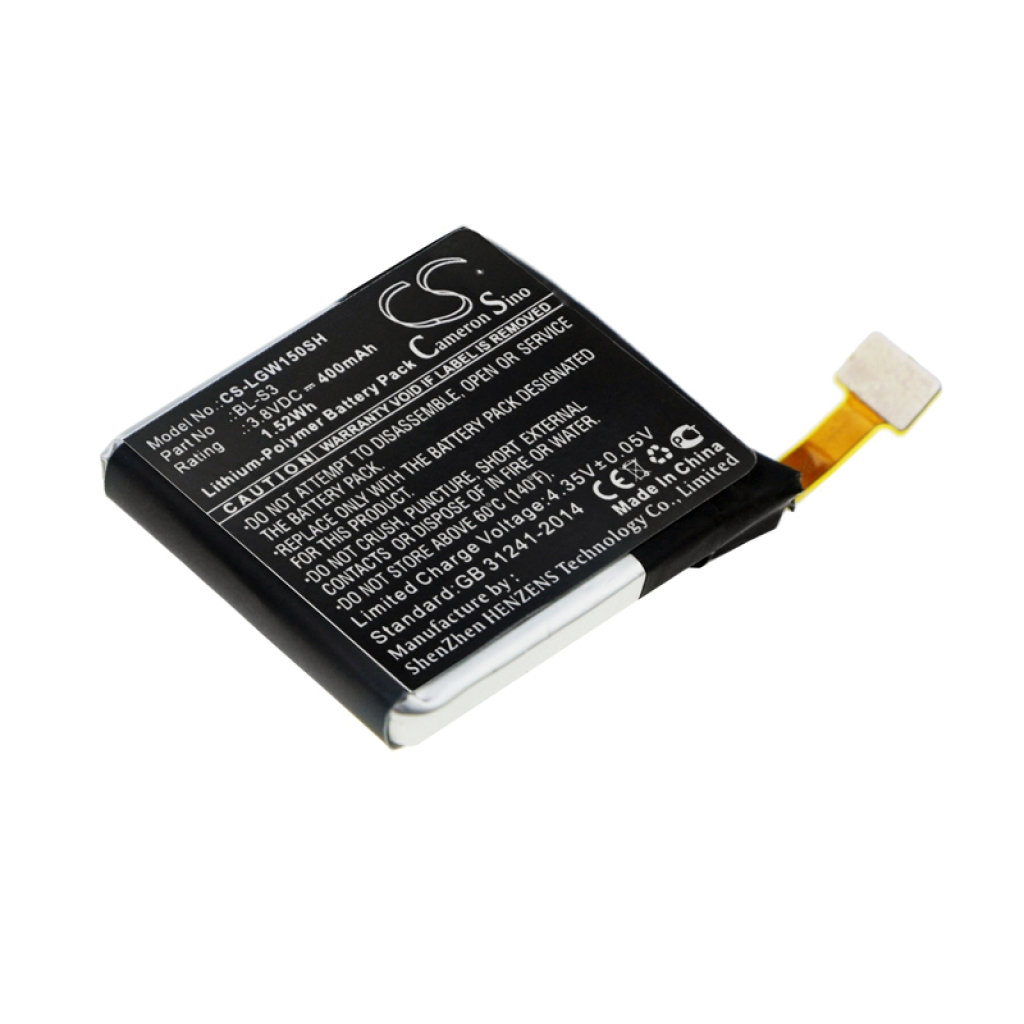 Înlocuire compatibilă pentru bateria LG BL-S3