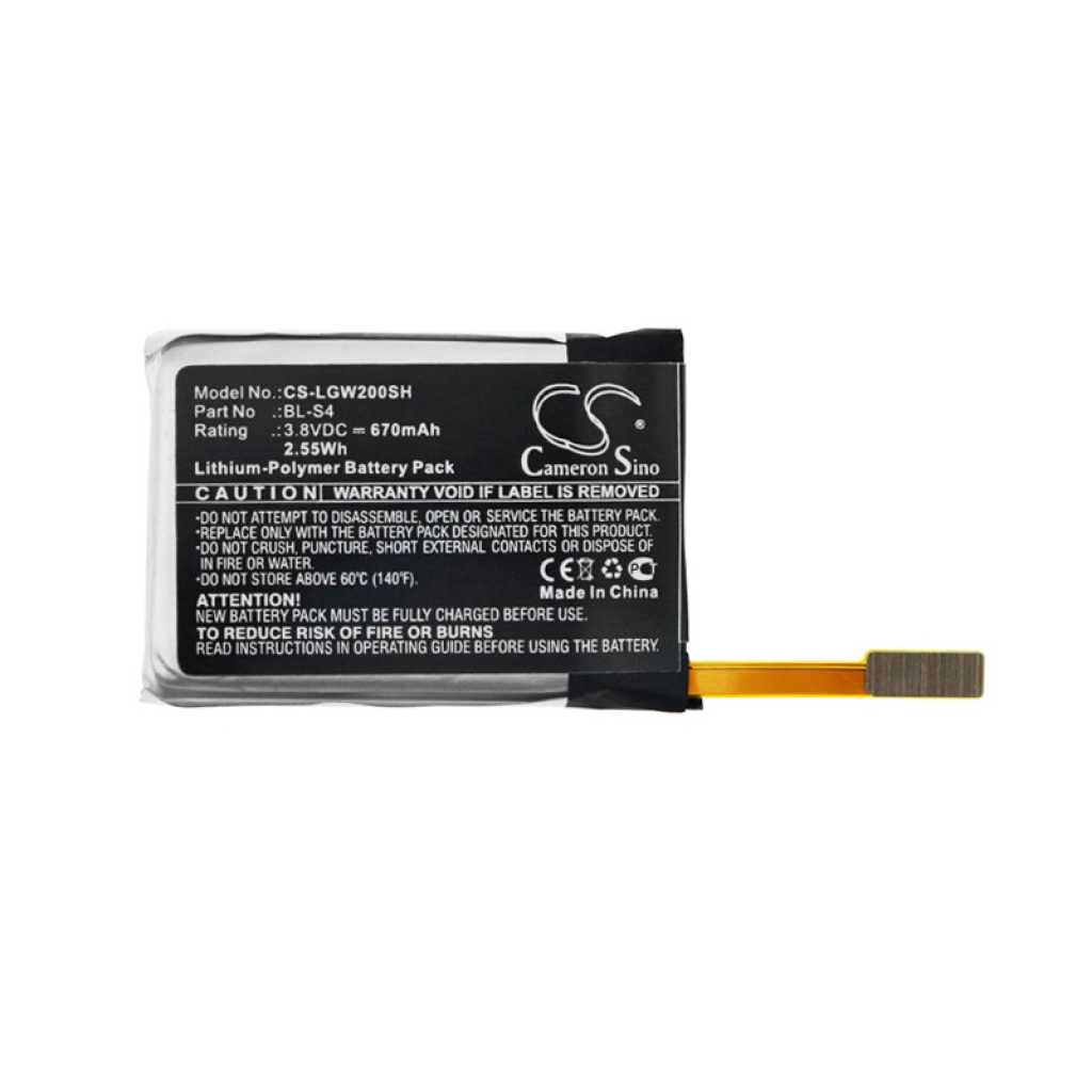 Înlocuire compatibilă pentru bateria LG BL-S4