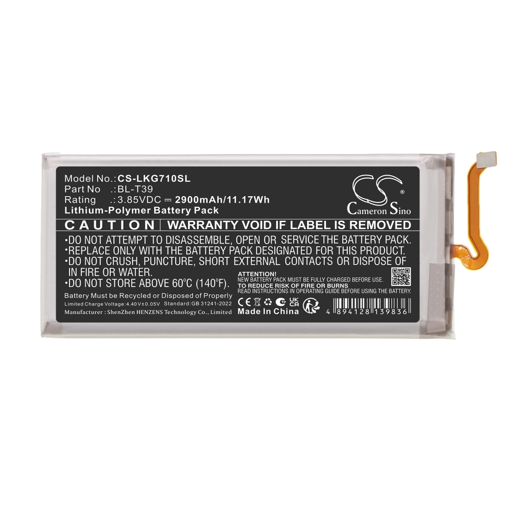 Baterie pentru LG G7 Plus ThinQ