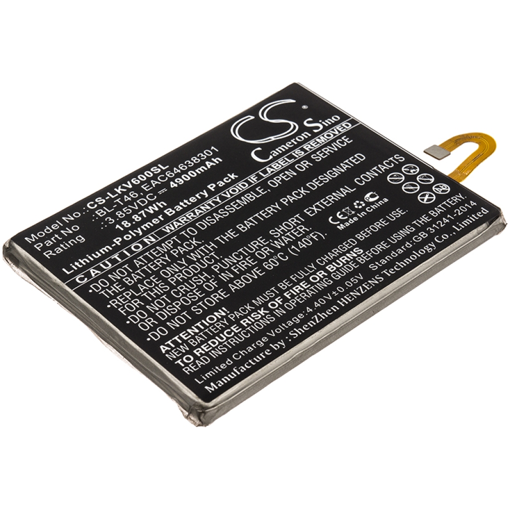 Baterie telefon mobil LG LMV600TML (CS-LKV600SL)