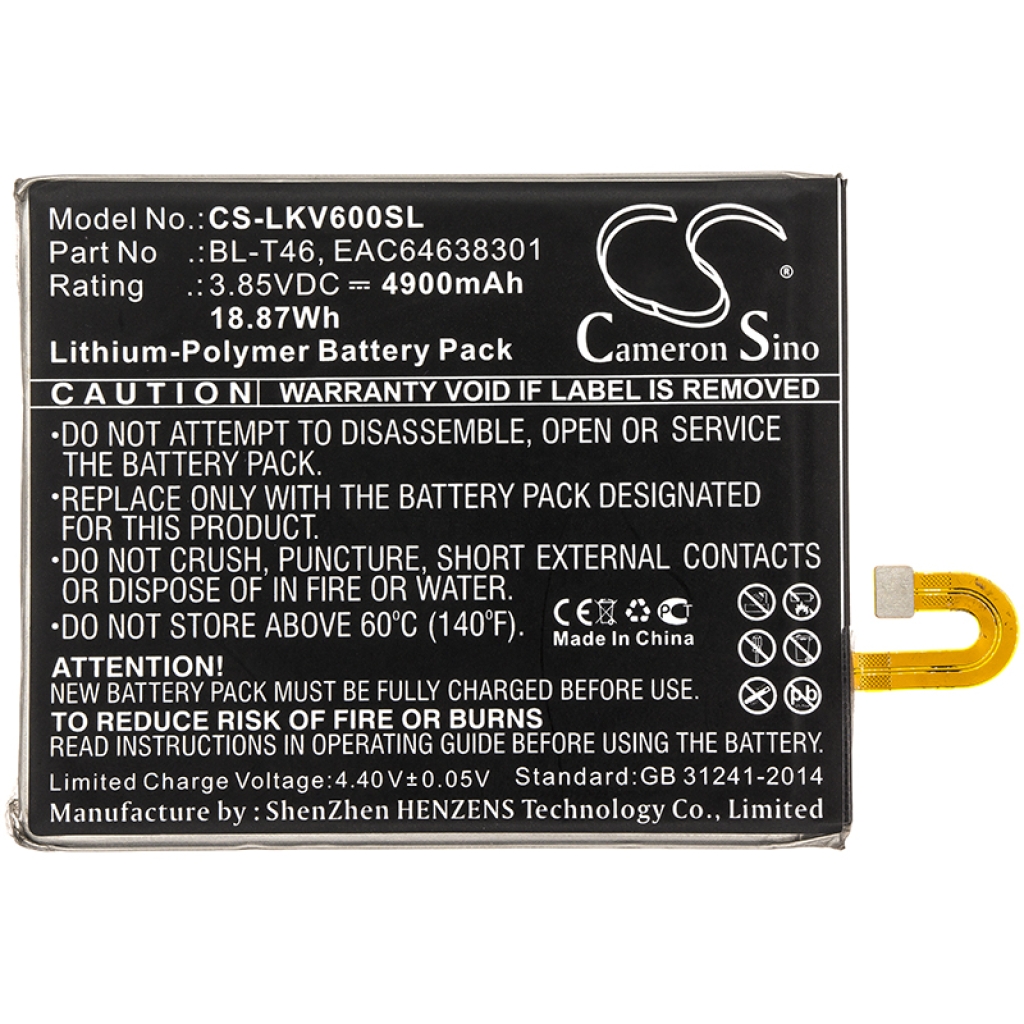 Baterie telefon mobil LG LMV600TML (CS-LKV600SL)