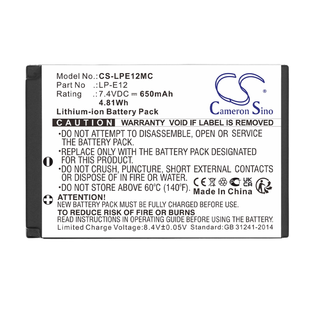 CS-LPE12MC