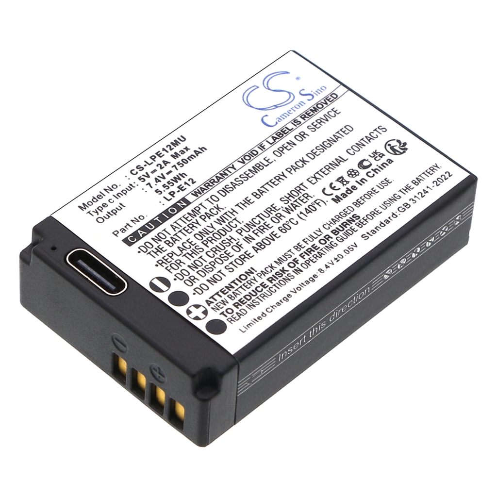 Înlocuire compatibilă pentru bateria Canon LP-E12