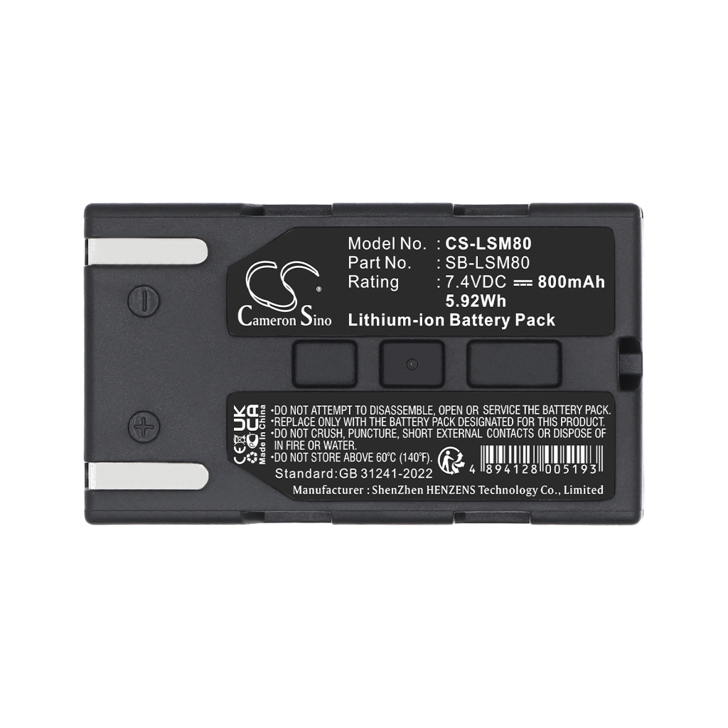 Baterie compatibil cu Samsung CS-LSM80