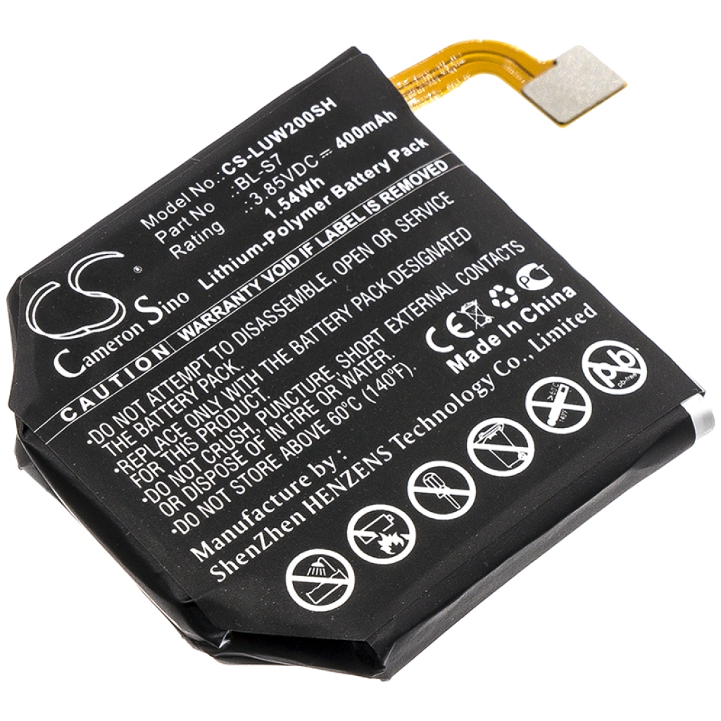 Înlocuire compatibilă pentru bateria LG BL-S7