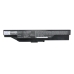 Baterii pentru laptop Lenovo B465A (CS-LVB465NB)