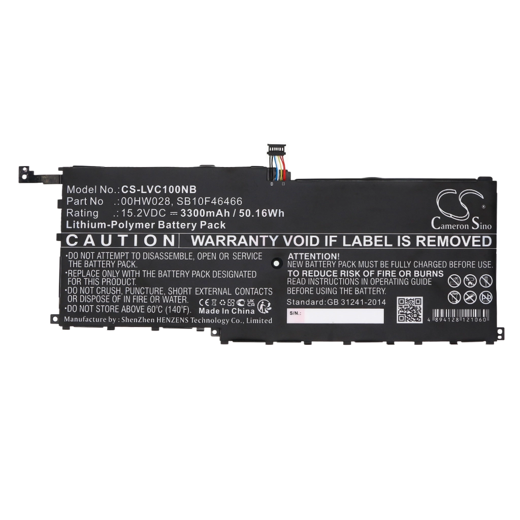 Battery Replaces OOHW029