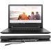 Baterii pentru laptop Lenovo CS-LVD115NB