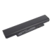 Battery Replaces 45N1057