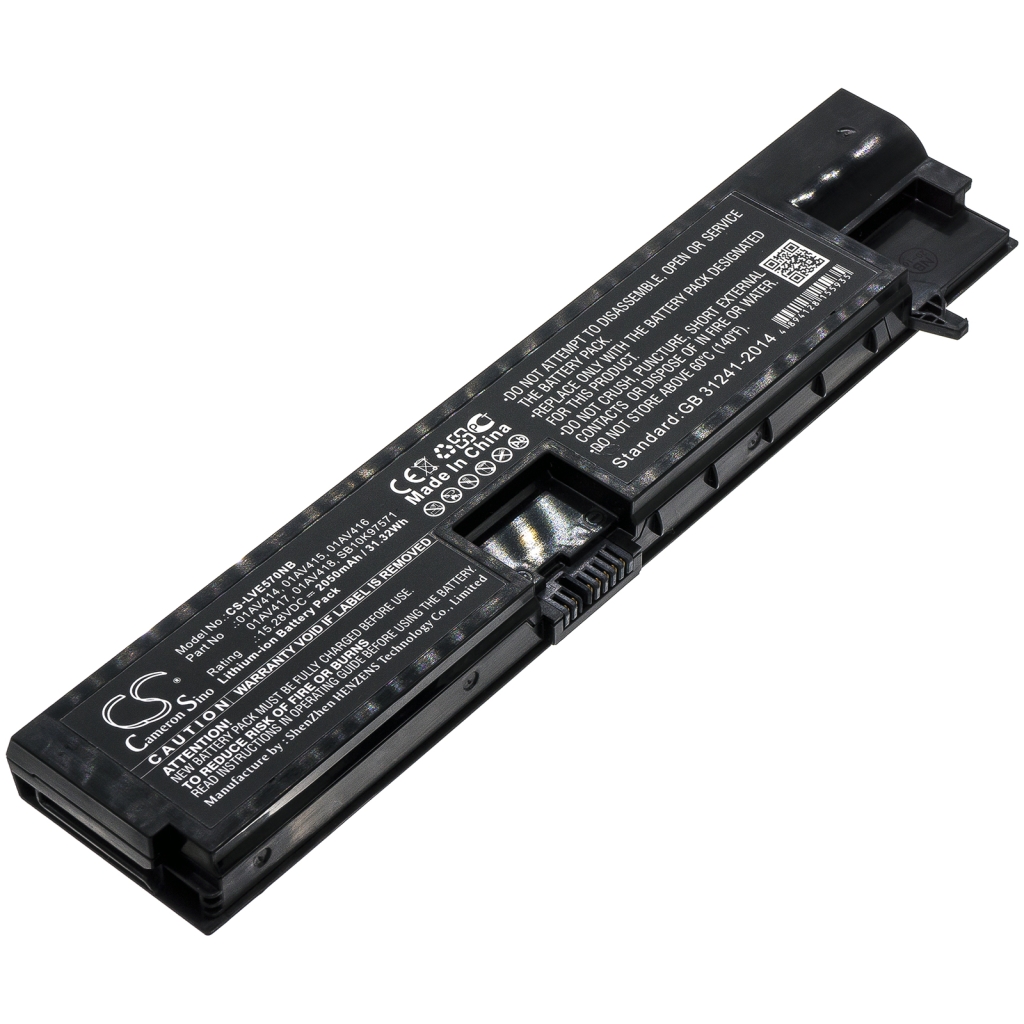 Baterii pentru laptop Lenovo ThinkPad E570(20H5A005CD) (CS-LVE570NB)