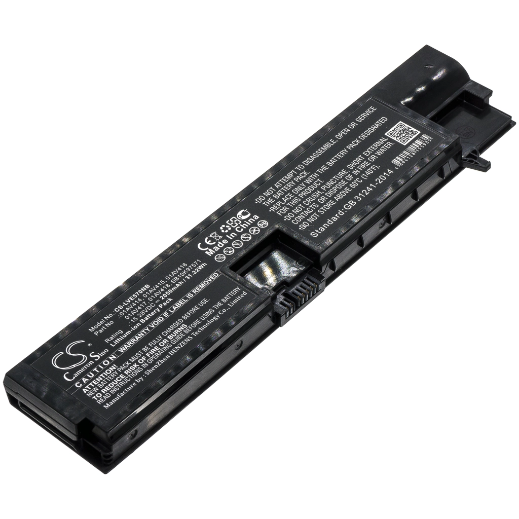 Battery Replaces 01AV417