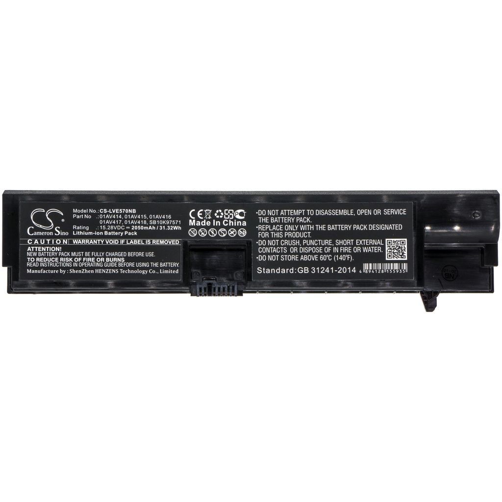 Baterii pentru laptop Lenovo ThinkPad E570(20H5A005CD) (CS-LVE570NB)