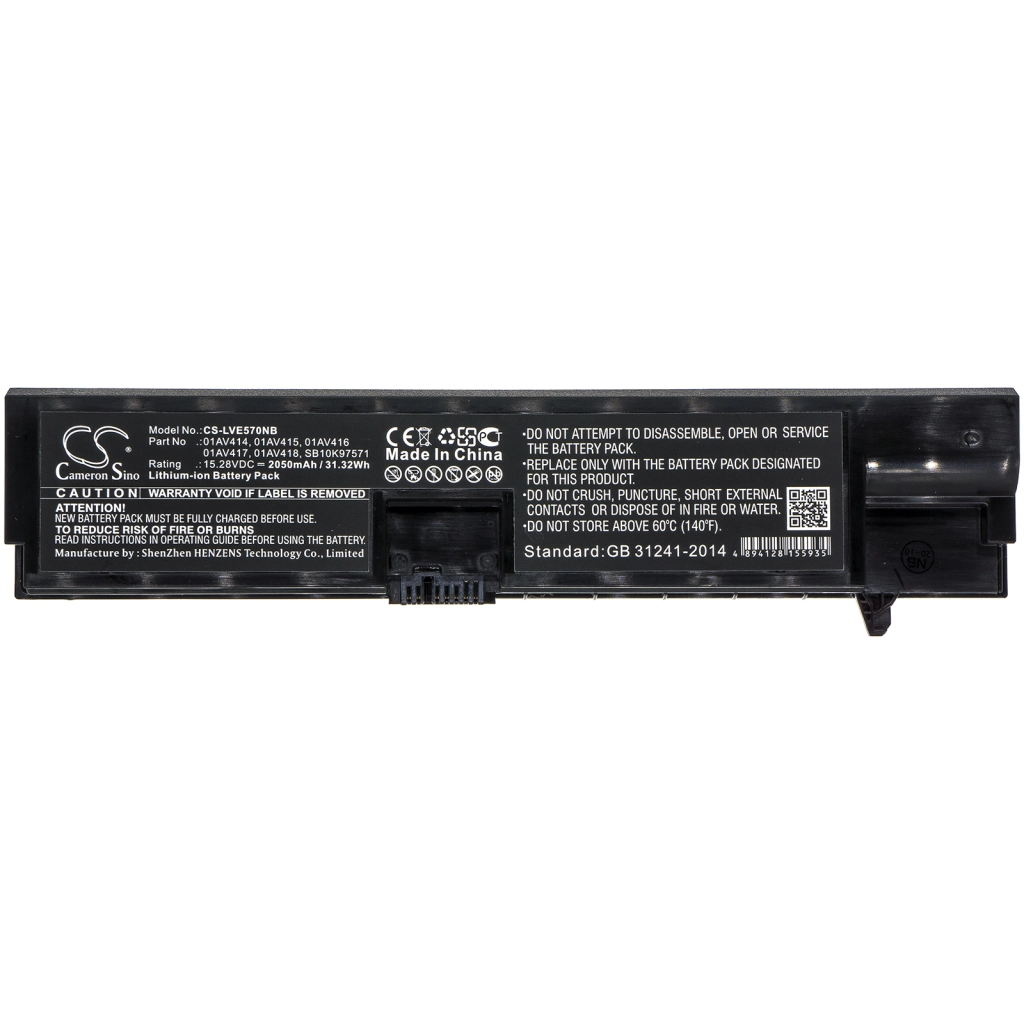 Battery Replaces 01AV417