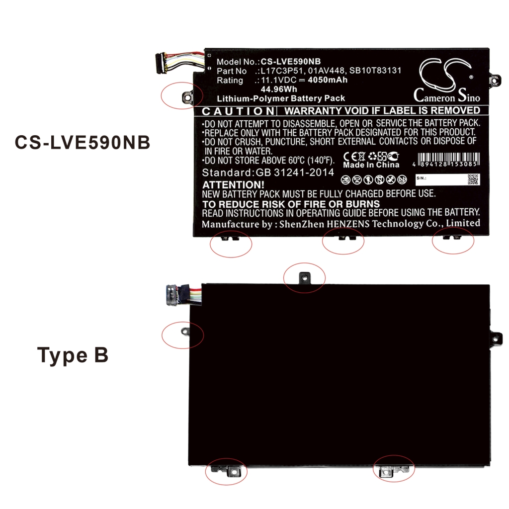 Lenovo ThinkPad E485(00CD)