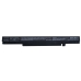 Baterii pentru laptop Lenovo IdeaPad K4350A (CS-LVM490NB)