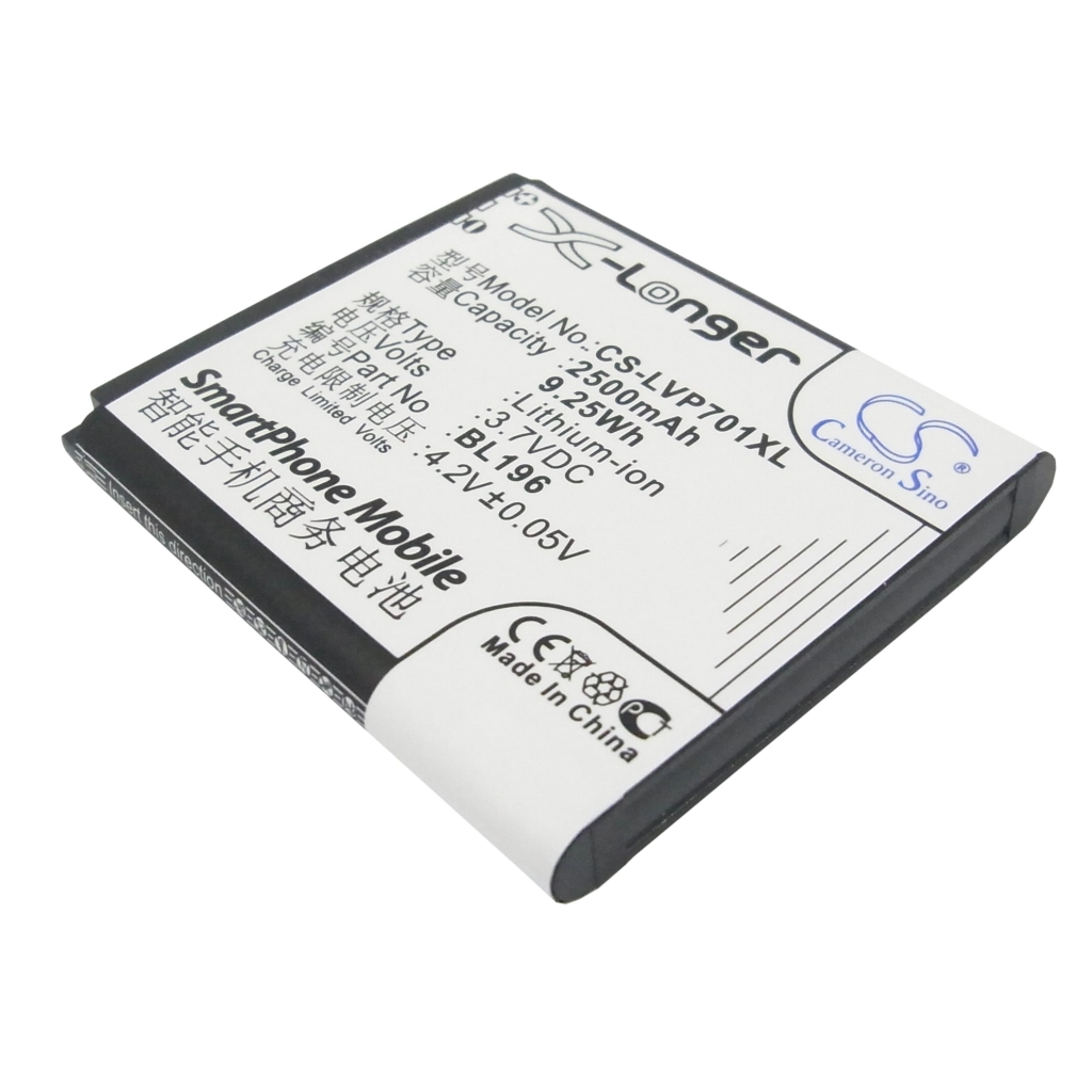 Baterie telefon mobil Lenovo CS-LVP701XL