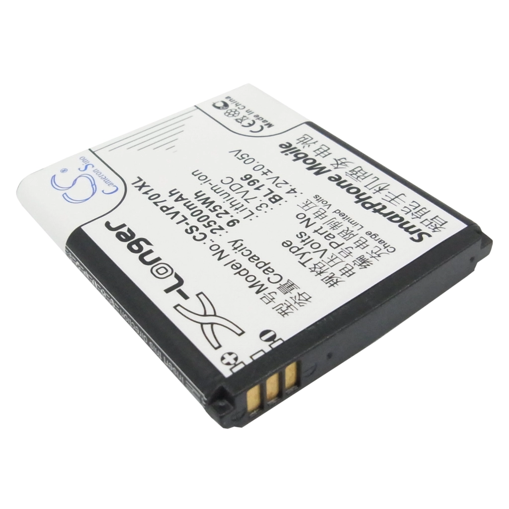 Baterie telefon mobil Lenovo CS-LVP701XL