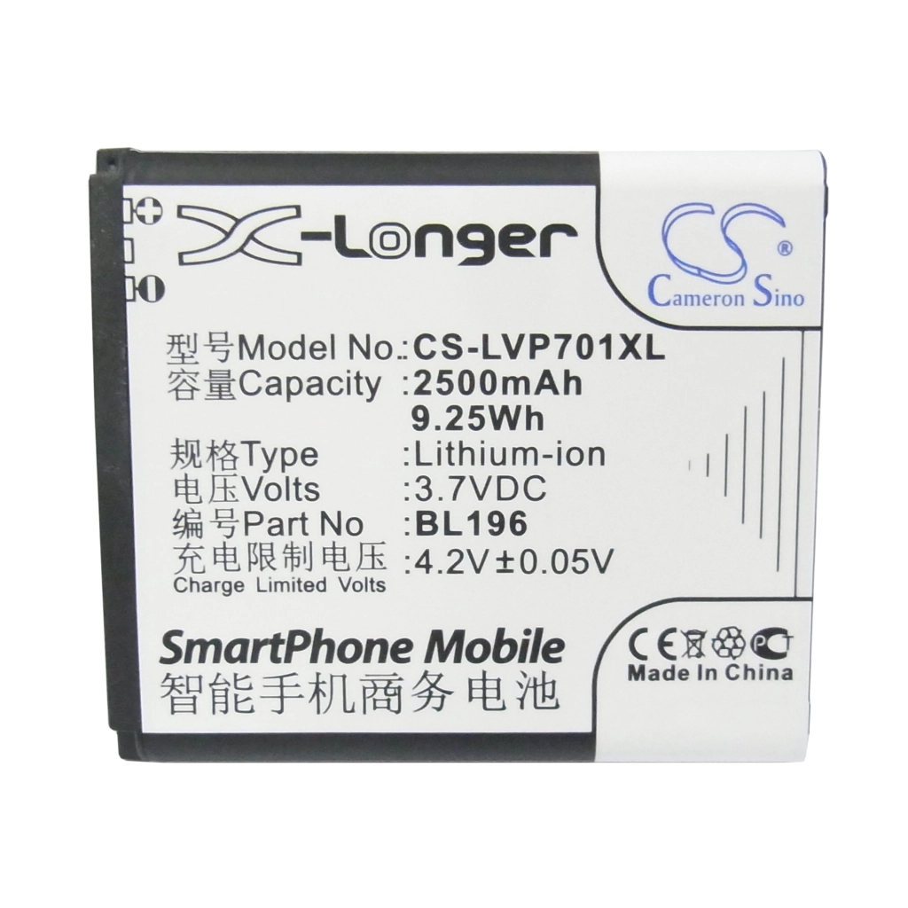 Baterie telefon mobil Lenovo CS-LVP701XL