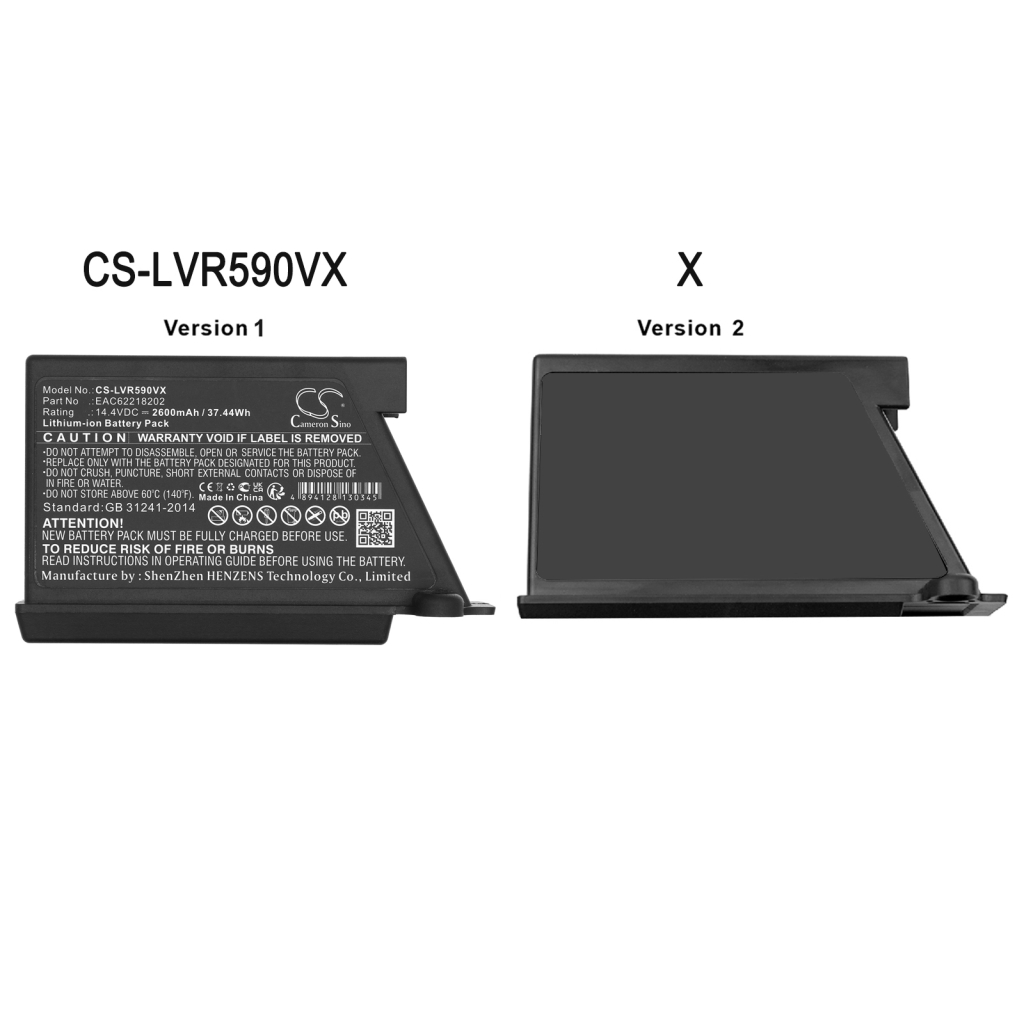 Battery Replaces EAC62218201